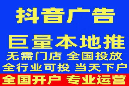 音乐会SEM推广：如何利用广告吸引更多观众